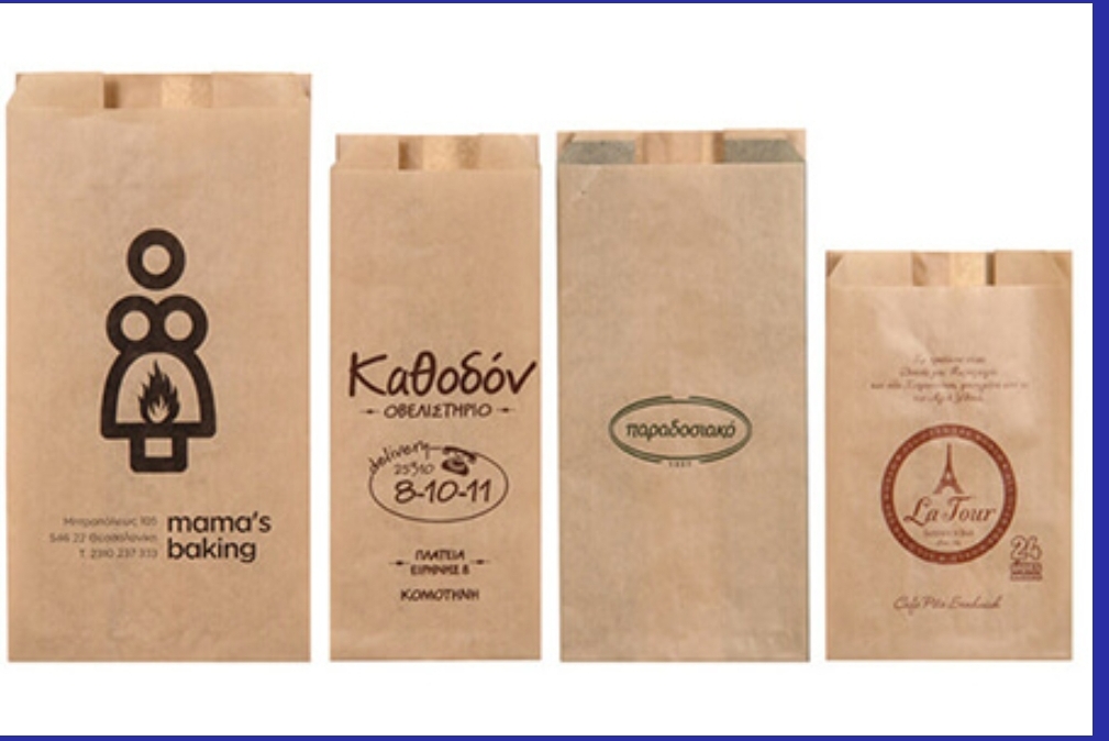 Kraft Kağıt Torba (Baskı Seçenekli)